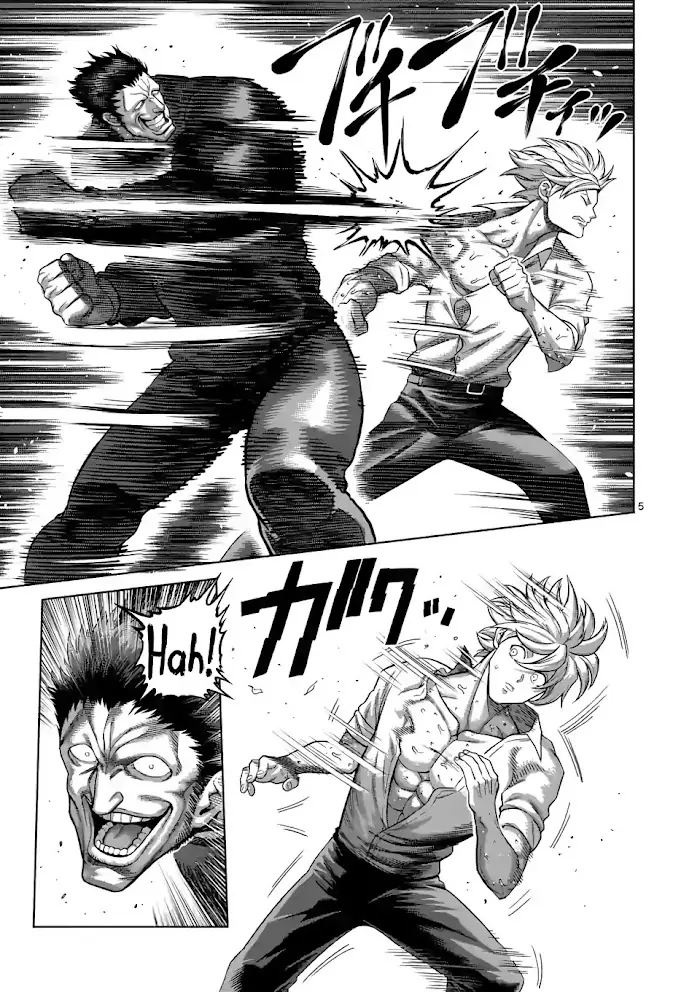 Kengan Omega Chapter 78 image 05_optimized